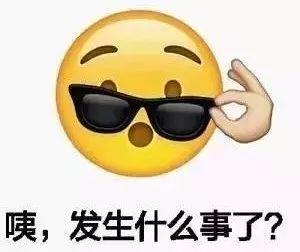 粤S宝马在深圳一个动作被罚800元！这5类行为拟分档处罚！最高2万元！