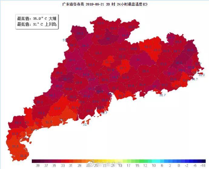 紧急！台风“白鹿”刚刚生成！直指广东！东莞人挺住！