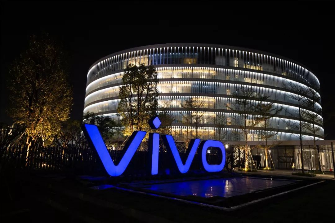 惊艳！东莞vivo新总部亮相！一大波谍照和超震撼视频来了