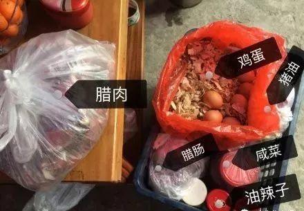 返程行李箱霸屏，可尴尬一幕出现了……一大波媳妇集体吐槽