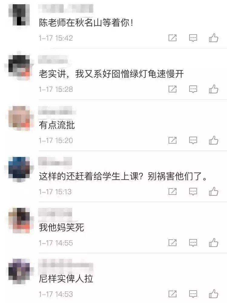 东莞人谁认识这位车主? 他要火了! 今天朋友圈刷爆了！