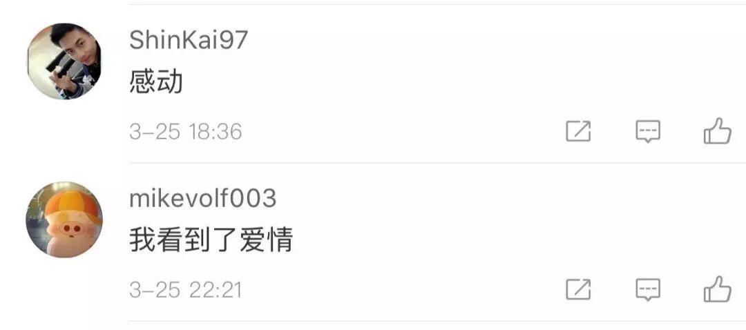 女子独自被困电梯21小时，绝望中给老公写遗言，网友感慨：看到了爱情