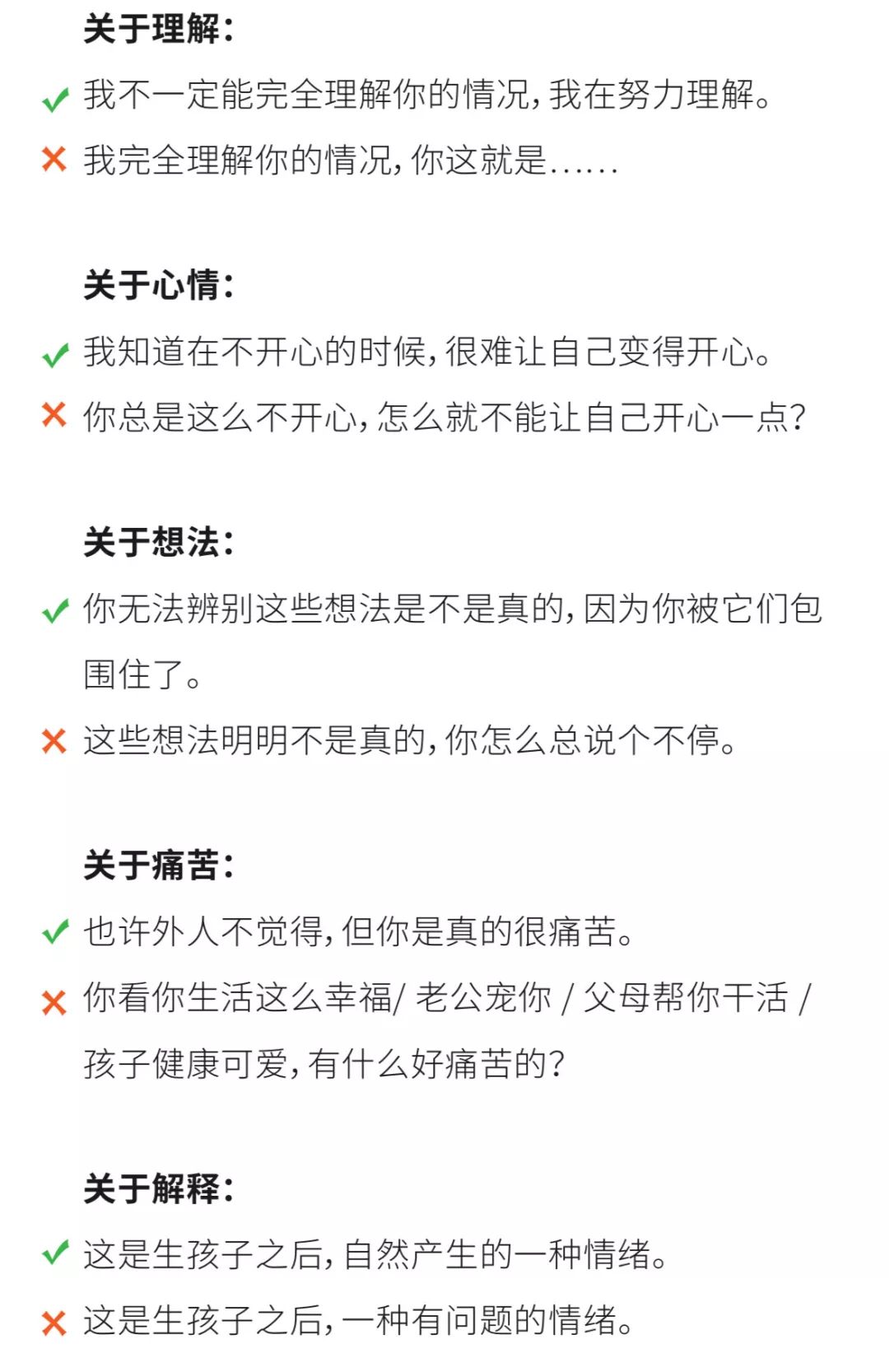 悲剧！28岁年轻妈妈刚喂完奶，从23楼坠亡！孩子才三四个月大...