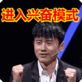 重磅！东莞最新放假通知有变！中秋休一天、国庆只休三天……网友彻底炸了！