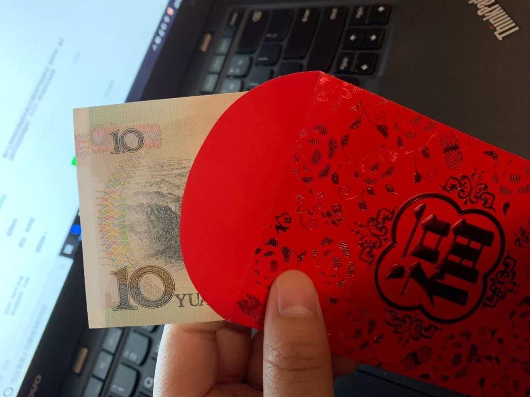 蚊一封红包！广东全国倒数第一！而东莞人就厉害了..."