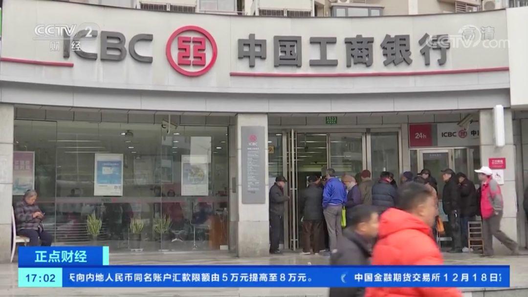 福利！ 鼠年纪念币2000枚，10元等值兑换快来抢！