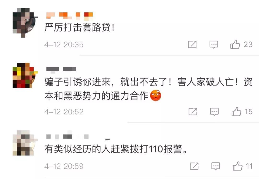 痛心！21岁女孩凌晨跳楼，父亲整理遗物时发现大秘密，瞬间崩溃.....