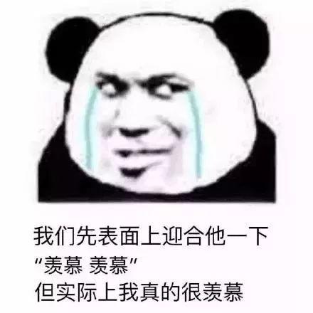 超4000万！广东多条村分红金额出炉！东莞这些未来“土豪村”，有你家吗？