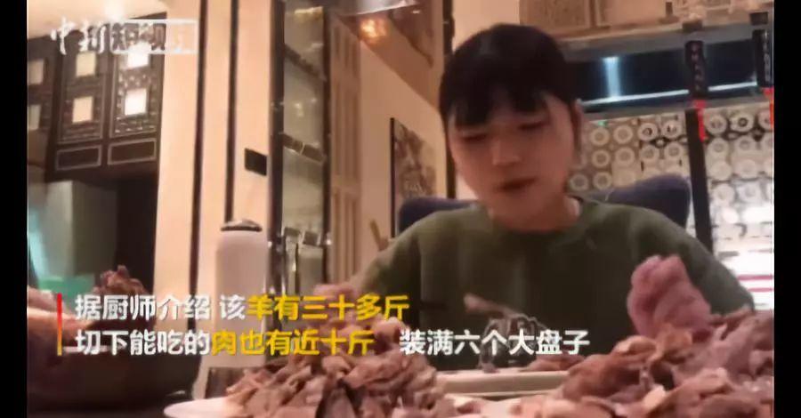 2岁姑娘自助餐吃下整只羊！吃完说句话，老板不淡定了"