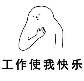 返程行李箱霸屏，可尴尬一幕出现了……一大波媳妇集体吐槽