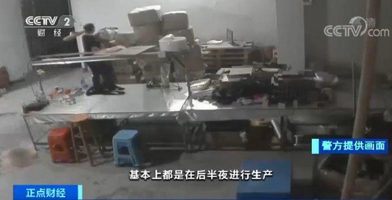 东莞人熟悉的"bb油"出事了！你和宝宝可能都在用…