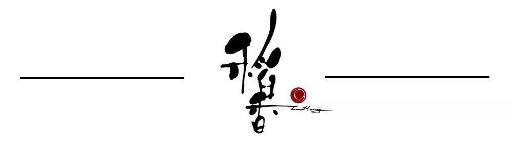经典粤式味，道道入人心，118元抢购【稻香酒家】嗨到爆4人餐，脆皮烧米鸭•翠花煮酸菜鱼等