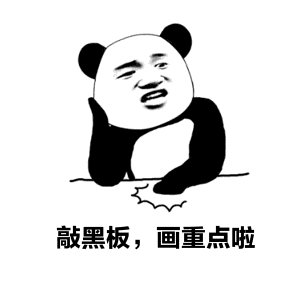 刚刚，东莞3个区发布2019学位预警！这些事情尽快做!