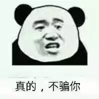 东莞醉汉头撞玻璃门鲜血直流！东莞人不要再劝酒了！