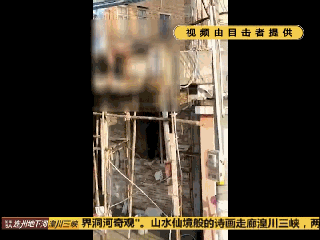 震惊！东莞一男子赤裸倒在楼顶，不幸身亡！原因是......
