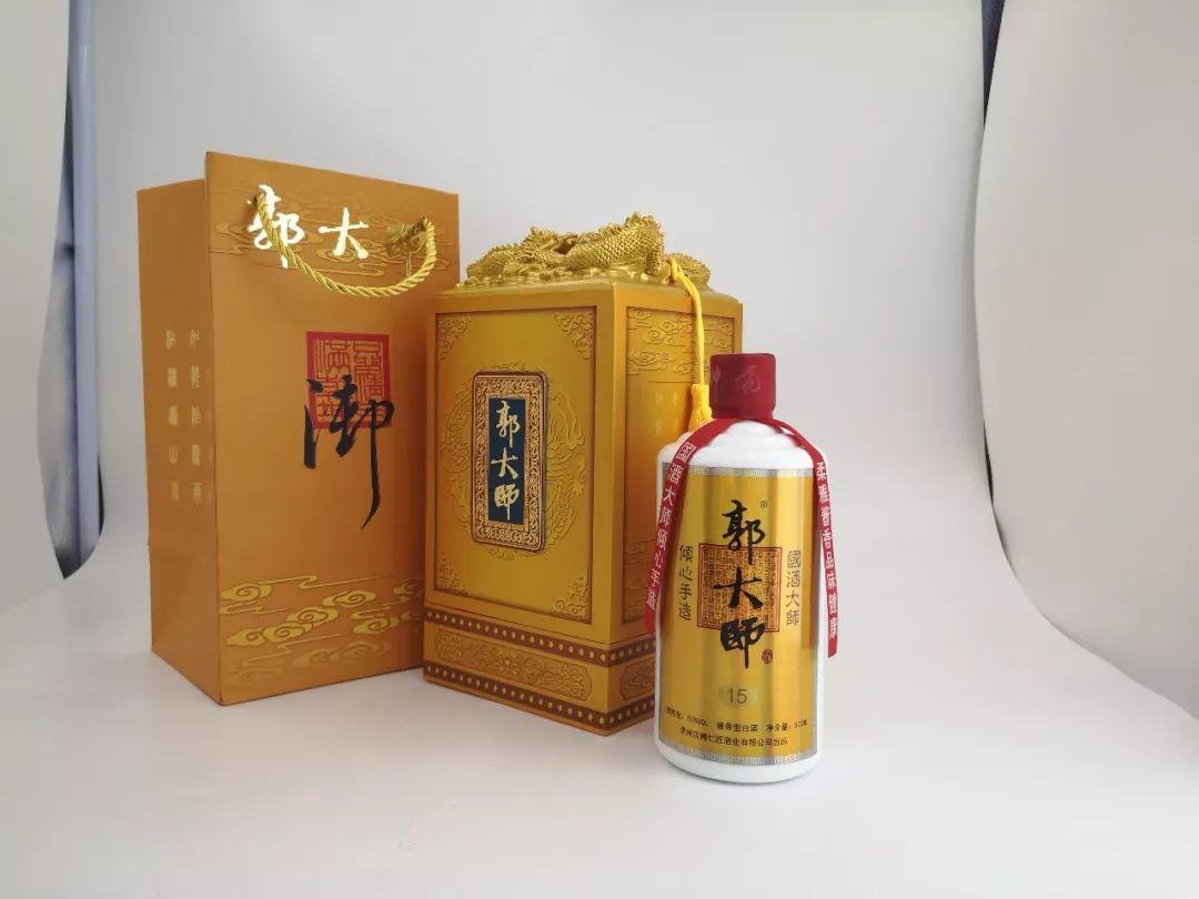喝洞藏酒，就选郭坤亮大师酒