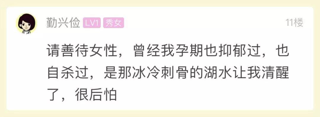 悲剧！28岁年轻妈妈刚喂完奶，从23楼坠亡！孩子才三四个月大...
