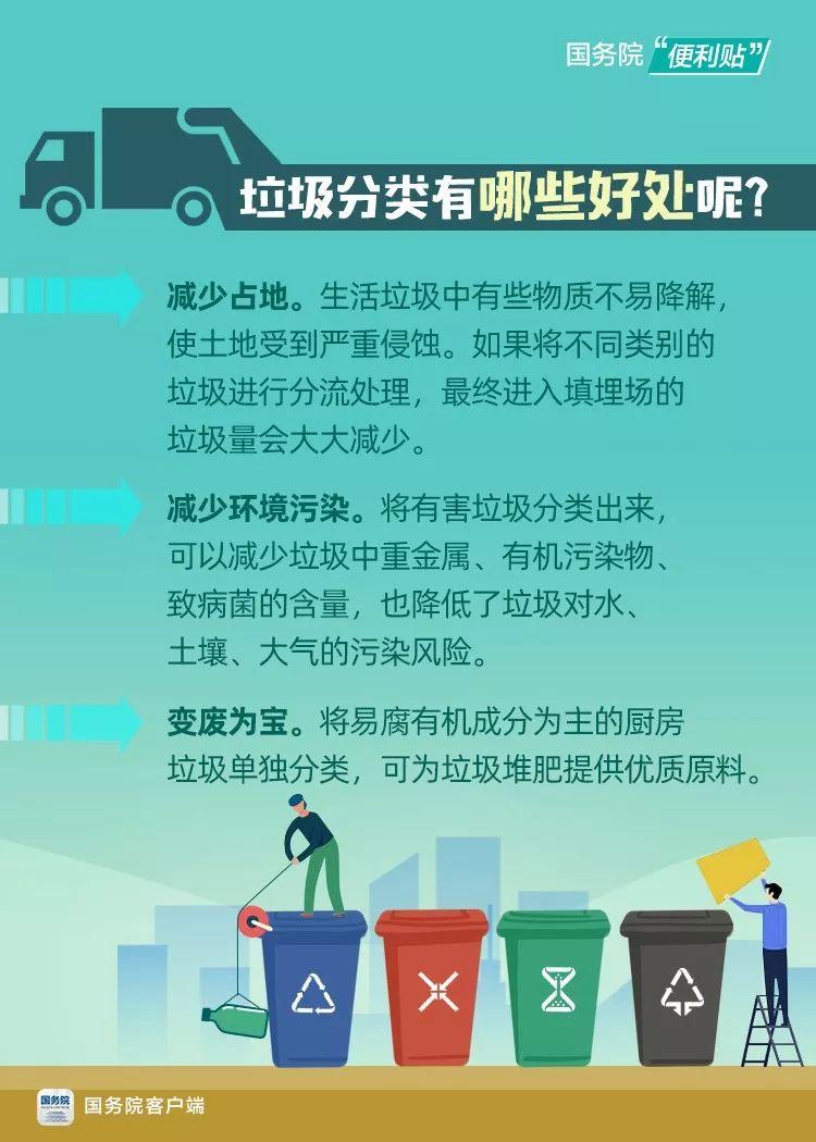刚刚！东莞确定了！