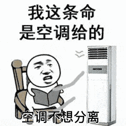 号台风已生成！东莞要变天了！"