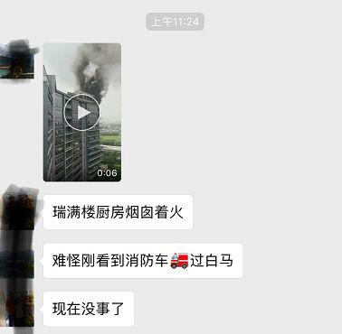 突发！东莞这个数码城发生火灾，浓烟滚滚！