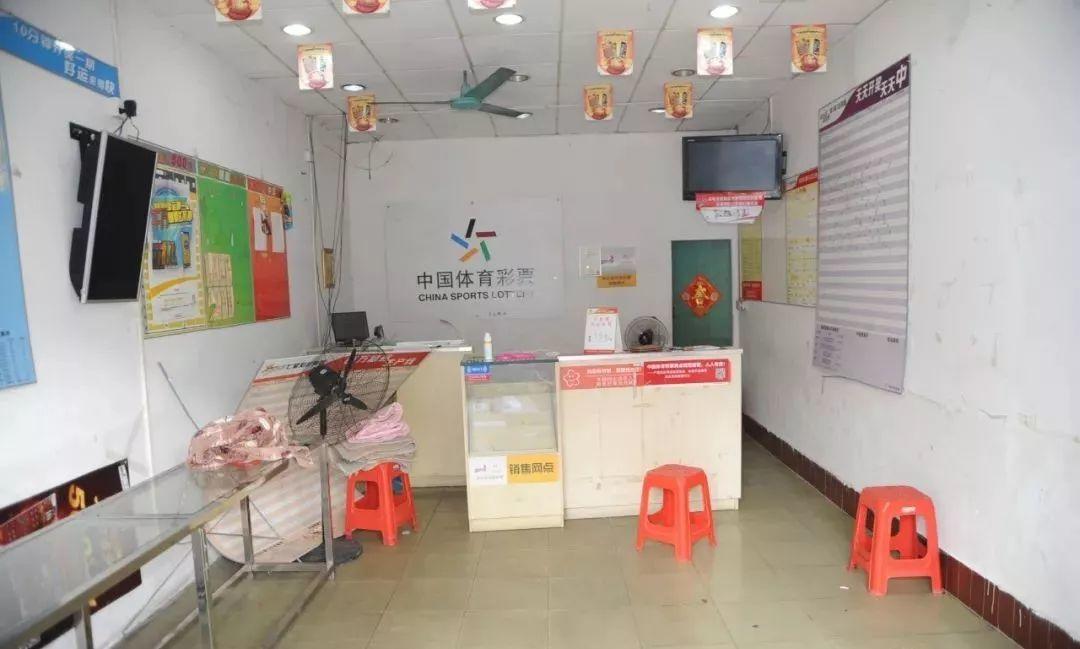6700000元!央视曝光!东莞这家体彩店被端!"