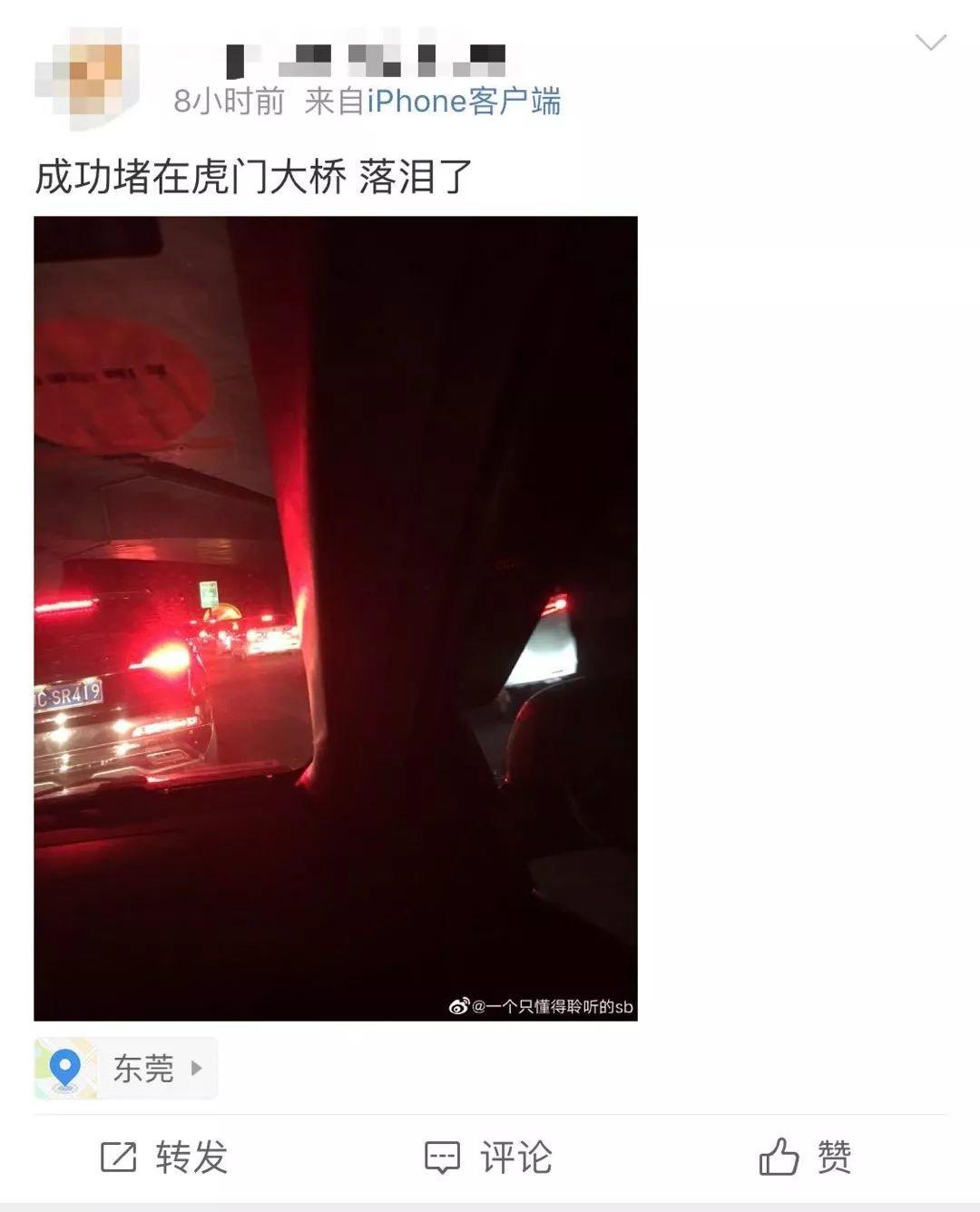 虎门大桥又堵了！他恨没穿纸尿裤！紧急提醒这些景点不要去了！