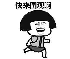 恭喜！东莞又有18条村要拆迁改造了！这次有你们村吗？
