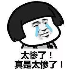三胎政策来了？！在东莞，给你100万，你肯生多个吗？