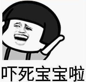 岁男孩身上包块竟会“动”，医生划开一看，所有人震惊了！"