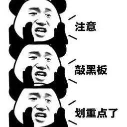 政策大变！东莞2020招生入学网上试报名！附操作步骤！