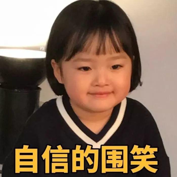 第一批90后的东莞人，还有29天你就30岁了……