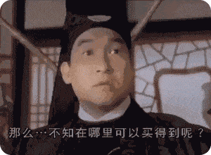 它为什么还没火？！这首来自东莞的rap听一次就上头了！