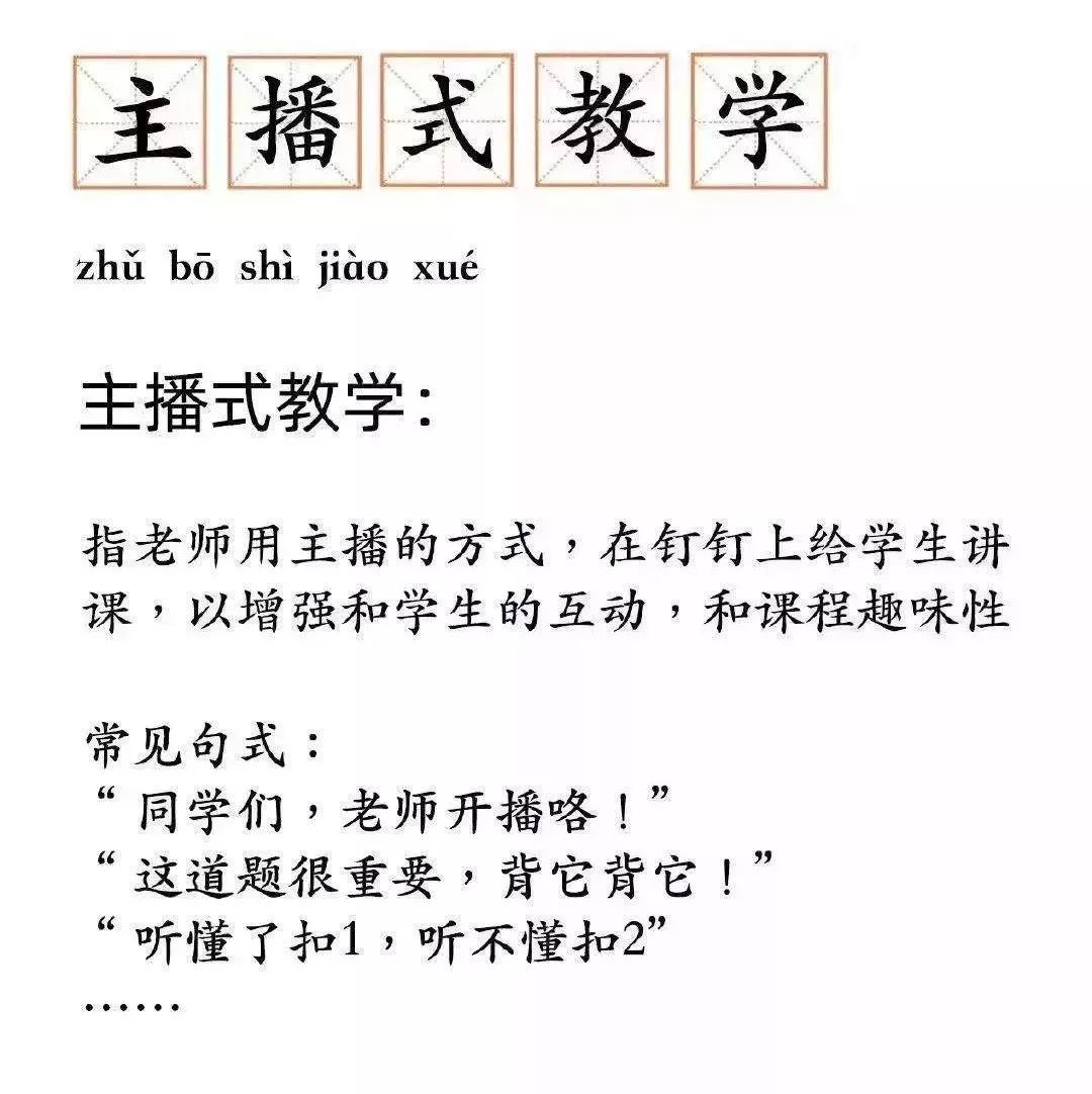 别让学历成为你未来的一道坎!现在提升大专、本科学历,全部学费仅需1000元!
