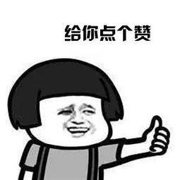 紧急提醒！坚持戴口罩也有可能感染！东莞黄江确诊6例？真相是...