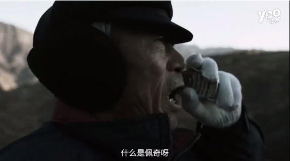 「啥是佩奇」走心刷屏！东莞人：爸，妈！今年我一定回家过年！