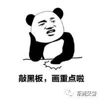 下月起，这些交通事故不能再等交警到现场