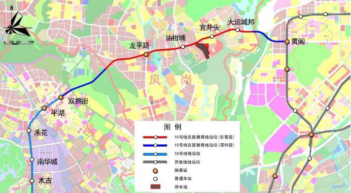 定了！东莞到深圳终于有地铁了！