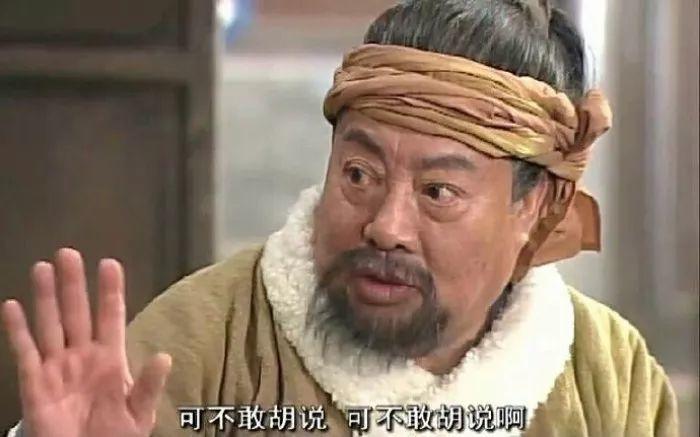 刚到爆！东莞一程序员在线怒"叼"公司HR，一夜之间火遍全网！