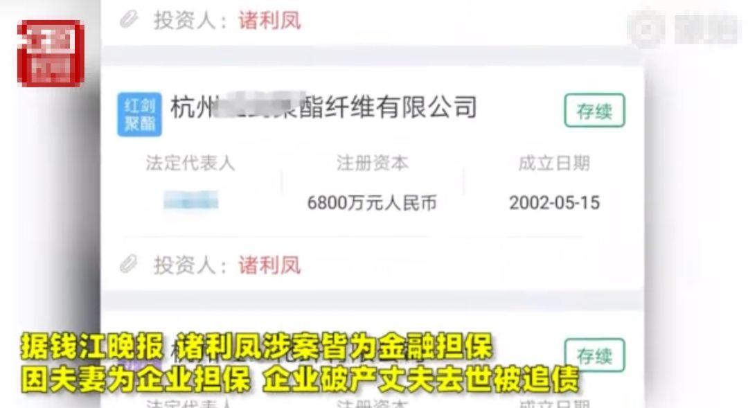 “史上最高悬赏令”奖金达到886万！东莞人快认住这个女人！