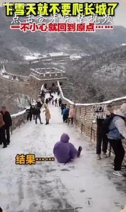 下半年来最强冷空气来了！东莞周末最低气温竟只有......