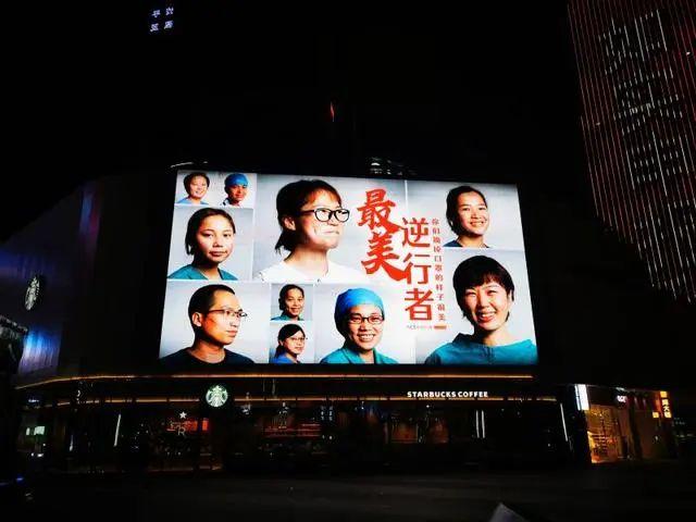昨夜，东莞全城亮灯！终于看到你最真实的模样