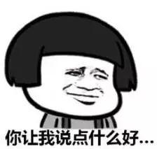 “我是网红，我不要坐牢”东莞宝马女被查奔溃撒娇.......