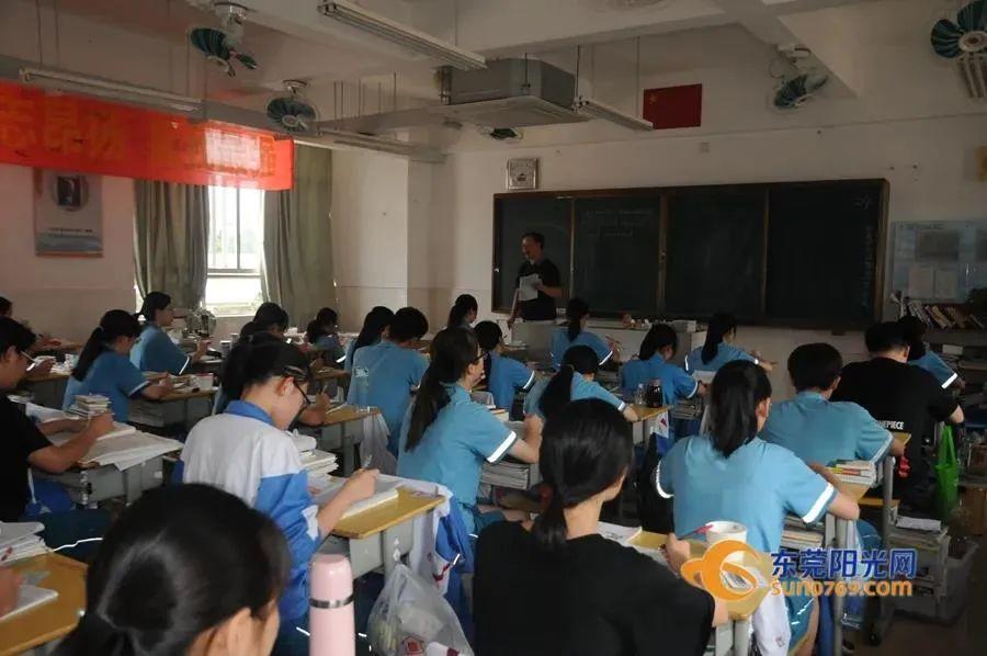 刚刚公布! 东莞人身价暴涨! 东莞再次荣登新一线城市!