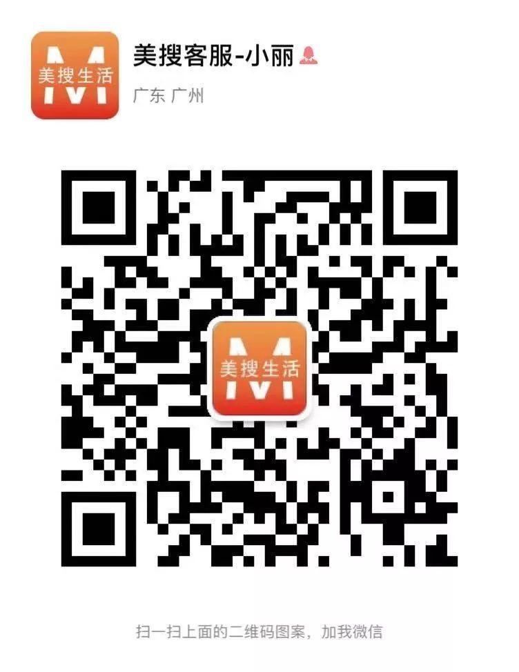福利：广东移动用户免费领取5G流量