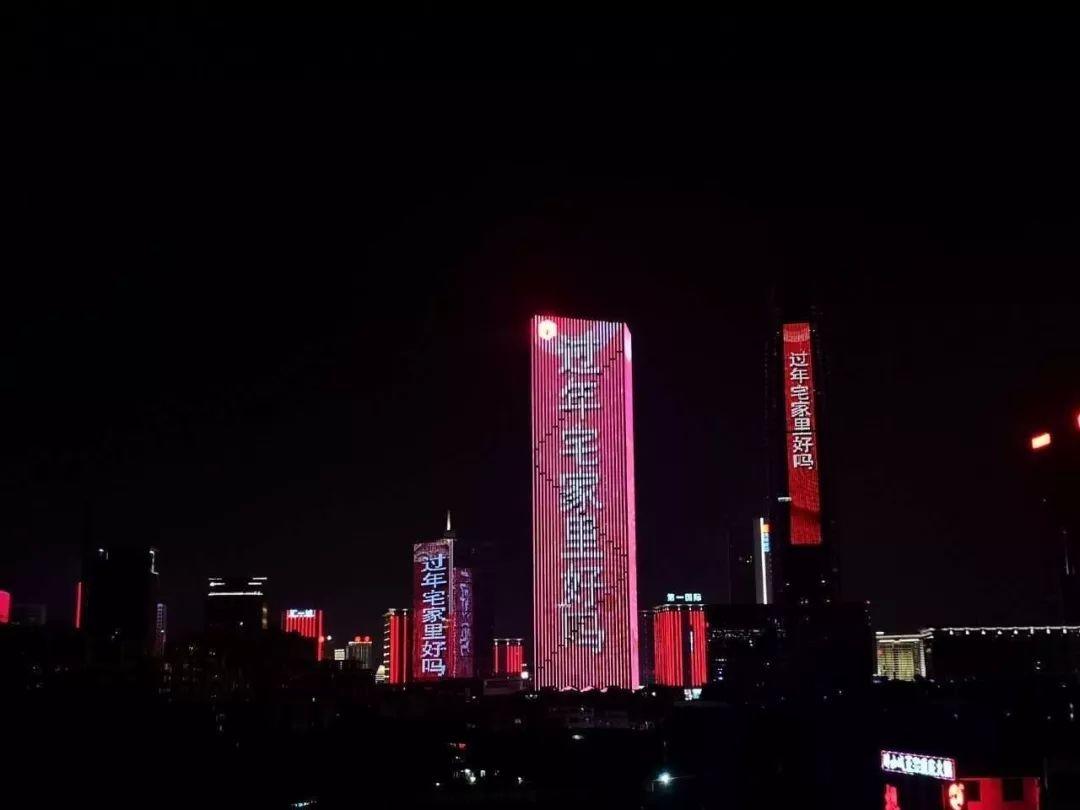 今年除夕！东莞人都怎么过的...