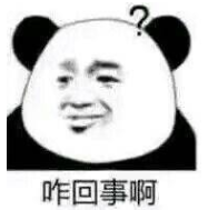 “死人”冒充外籍高管在莞深行骗！多名女子为其生子女！