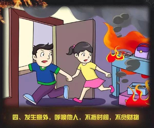 突发! 东莞寮步某店铺突发火灾, 现场火势猛烈, 浓烟滚滚!
