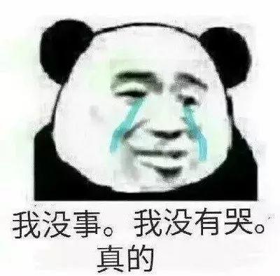 曝光！东莞男子被“网贷诈骗”全过程！步步都是精心设计的陷阱！
