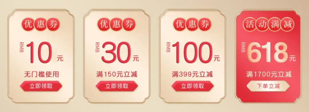 京东618丨郭大师“火”力全开，囤酒正当时！今年父亲节，想陪您更“酒”一点 ~