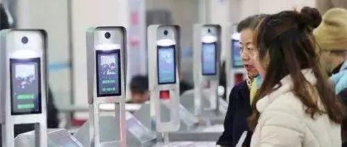 重磅! 今天起, 东莞人不用提前买车票, 直接刷支付宝就能坐火车了！